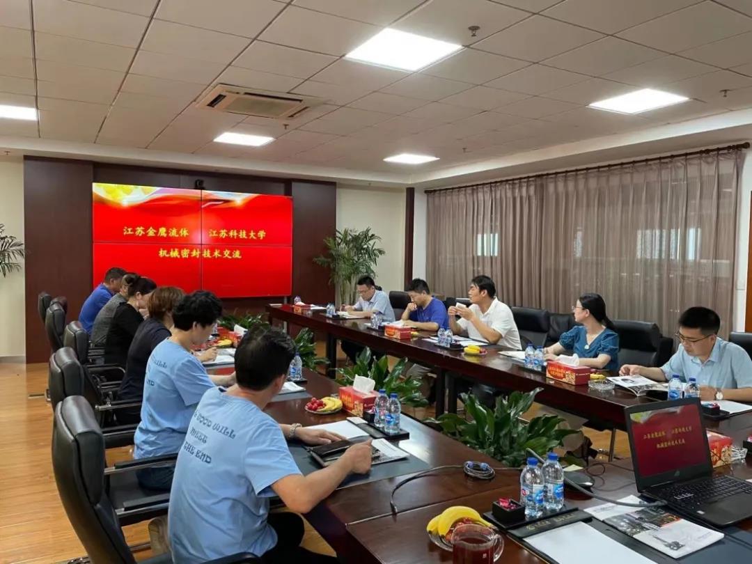 校企合作交流，共促學生成長