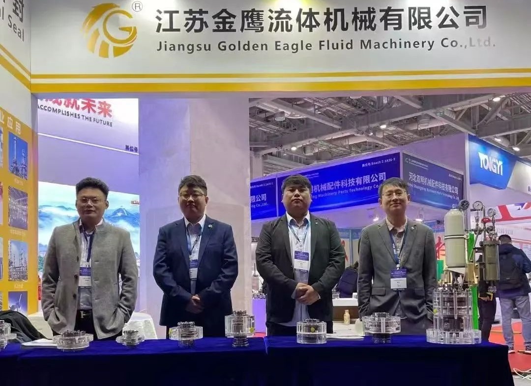 金鷹亮相第十二屆中國（上海）國際流體機(jī)械展覽會(huì)！