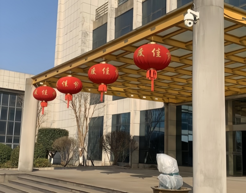 江蘇金鷹流體機械 | 新歲序開，同赴新程！